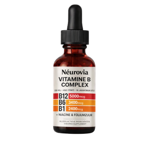 Neurovia